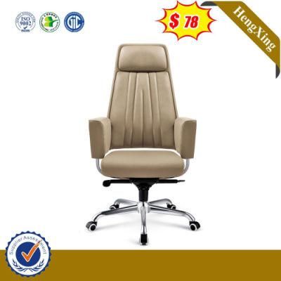 Modern Office Furniture High Back PU Leather Office Chair (NS-9055A)