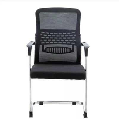 Mesh Chair Comfortable Design Ergonomic Executive Black Home Manager Computer Room Gaming Office Chair
