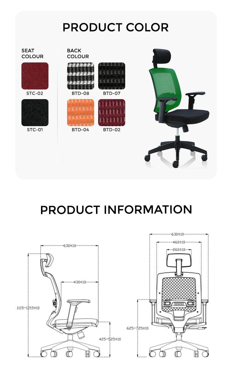 Huashi Adjustable Comfortable Modern Ergonomic Mesh Sliding Seat Ergonomic Office Chair