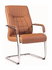 Modern Metal Frame PU Leather Muriform Visitor Staff Bow Chair