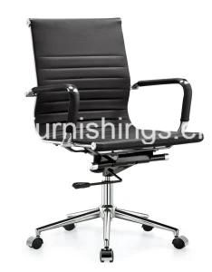 Metal Leg PU Office Executive Chair