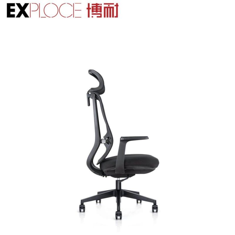 Modern High Back Comfortable BIFMA Manager Executive Ergonomic Office Chair