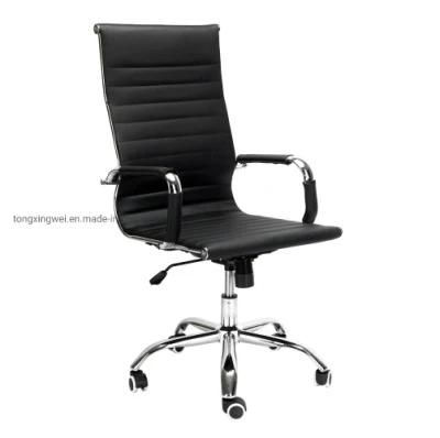 High Back Executive Chrome Office Chair