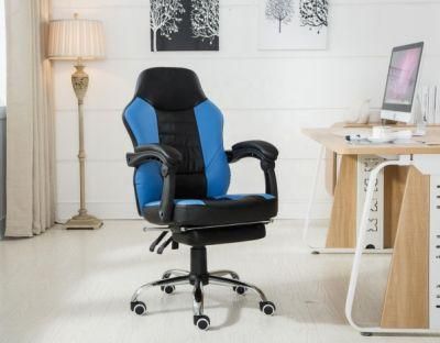 Leather Reclining Office Boss Gaming Chair with Leg Rest