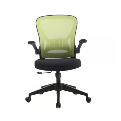 New Design Ergonomic Mesh Office Chairs Ergonomic Office Mesh Chair