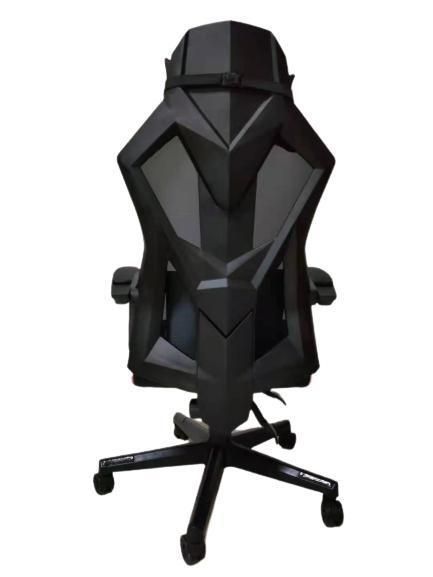 Design Within Reach, Inc. Office Gaming Chair Leather Office Chair with Wheels (MS-706)