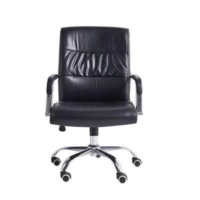 Luxury Comfortable Adjustable Reclining Boss Lift Seat Swivel Massage Ergonomics Computer Office Chair