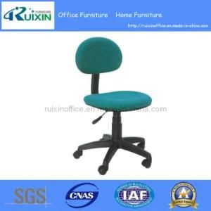 Movable Modern Office Chair (RX-C604)