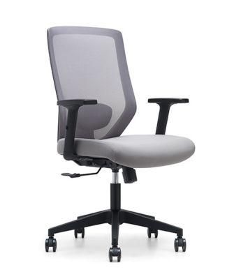 Full Mesh High Back Adjustable Ergonomic Chair Office Furniture Ergonomic Office Chair