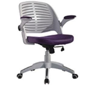 Hot Sales Chair Swivel Office with High Quality