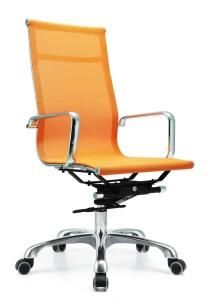 Office Furniture Chromed Steel Mesh Chair
