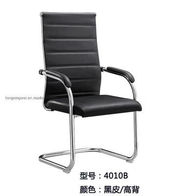 MID Back Visitor Chair Black PU