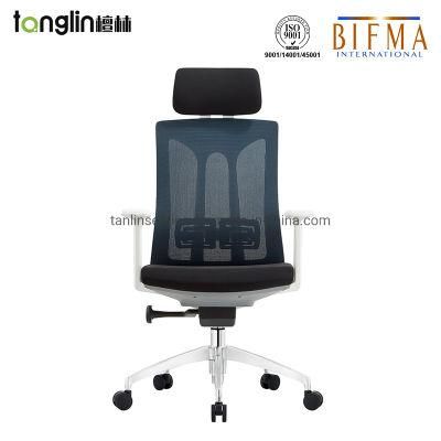 High-Back Swivel Ergonomic Fabric Chair Armrest Office Mesh Computer Chair