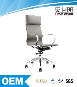 Factory Wholesale Swivel Computer Office Chair