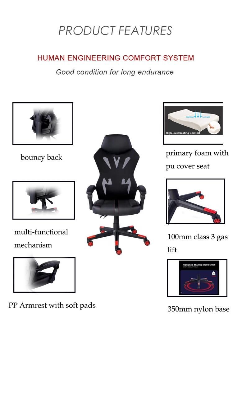 New Design Mesh Office Ergonomic Racing Chair