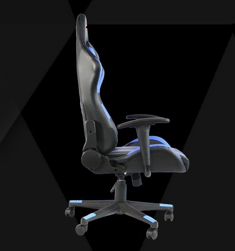 (PINE) Custom Logo Adjustable High Backrest Computer Gaming Chair