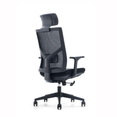 Swing Meeting Adjustable Wholesale Market Modern Office Mesh Office Chair