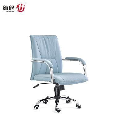 Hot Sell Liftable Computer Chair Swivel Leather Office Chair for Visitor