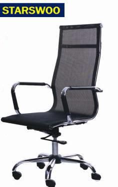 Modern Home Furniture Adjustable Gas Lift Mesh Office Chair (ZG27-027)