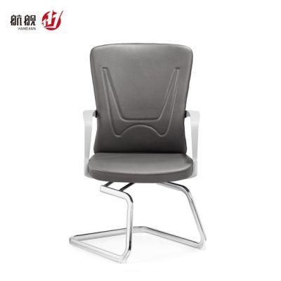 Meeting Visitor Chair with 180 Deg Resilient Mechanism for Board Room