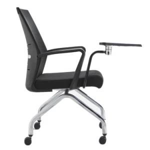 Netcloth Conference Chair Mobile Office Computer Chair Breathable Modern Simple Chair Negotiation Chair
