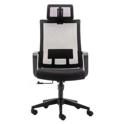 OEM Manufacturer Computer Comfortable Mesh Price Executive Ergonomic Office Chair