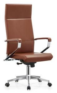 Coffee High Back New Design Metal Base Reception Chair with Castors
