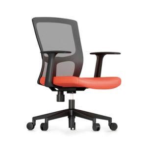Hot Sale High Quality Comfortable Ergonomic MID Back Computer Swivel Mesh Chair