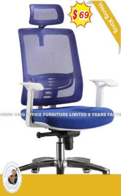 School Furniture Plastic Writing Pades Folding Training Office Chair (HX-CM018A)