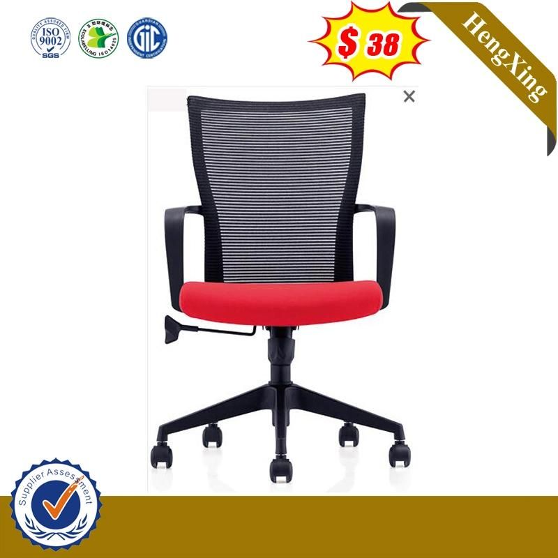 Cheap Base Gaming Hospital Office Executive Swivel Fabric Mesh Chair