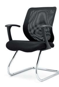 Mesh Visitor Chair D2455
