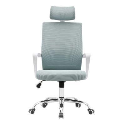 Ergonomically-Shaped High Back Office Swivel Mesh Task Chair with Headrest