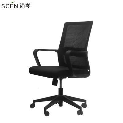 Factory Price Modern Reclining White Office Chairs Customized Ergonomic Task Mesh Office Chair