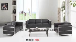 Moden Leather Office Reception Furniture Sectional Commercial Sofa (F86-3)