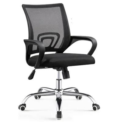 Factory Directly Cheap Price Classic Back Swivel Office Building Home Meeting Room Computer Mesh Office Chair