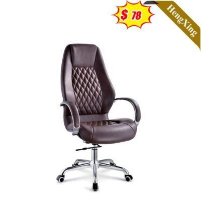 Classic Design Home Office Furniture Metal Legs Brown PU Leather Chair