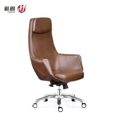 Leather Office Gaming Swivel Liftable Movable Executive Boss Chairs Conference Chairs