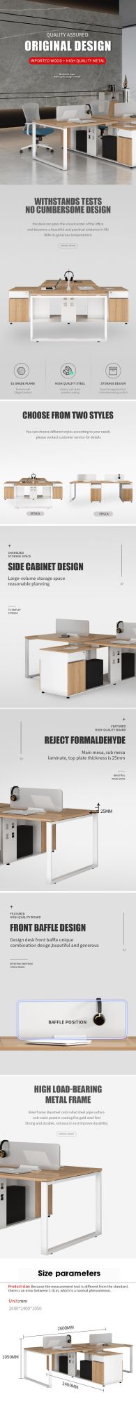 2021 New Luxury Modern Furniture Living Room Wooden Office Workstation