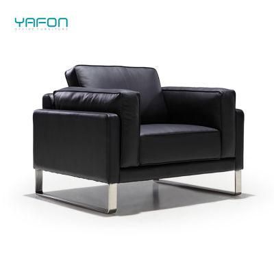 Modern Office Furniture Single Leather Sofa