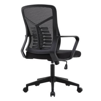 Factory Direct Sale Mesh Task Chair Swivel Office Home Hotel Chair
