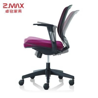 Hot Selling Fat People Comfortable Desk Adjustable Office Mesh Office Chair
