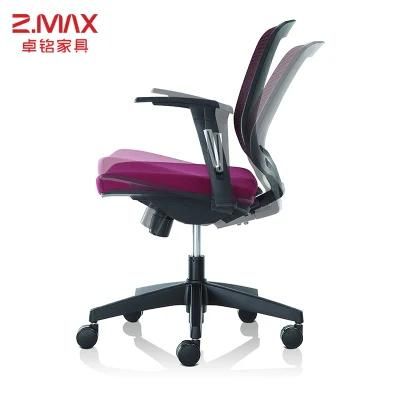 Hot Selling Fat People Comfortable Desk Adjustable Office Mesh Office Chair