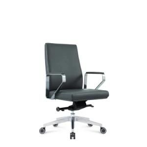 MID Back PU Leather Manager Custom Office Chair