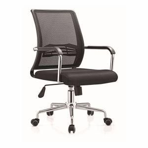 Modern Reception Removable Fabric Mesh Metal Chair for Office