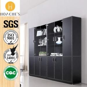 Modern High Quality Leather Filing Cabinet (G07b)