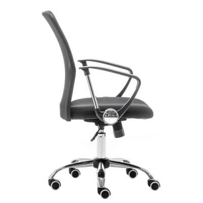 Ergonomic Desk Chair with Adjustable Height Lumbar Support High Back Mesh Computer Chair Task