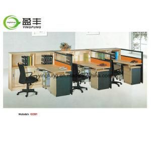 Customized Workstation for Modern Office Furniture for 3 Seats Yf-G2301