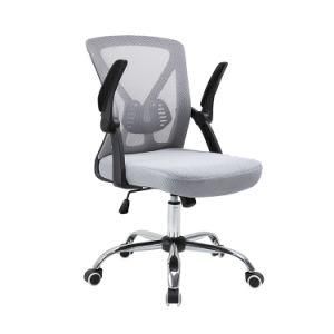 Hot Selling Foldable Task Chair with Adjustable Armrest and Chromed Base