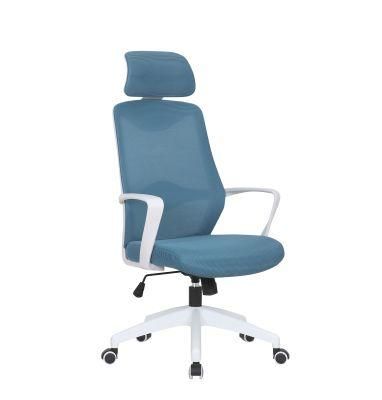 Leisure Modern Ergonomic Computer Comfortable Staff Office Swivel Mesh Chair