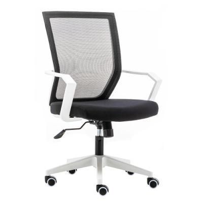 New Popular Design Office Chair Executive Mesh Office Chair Office Chair Ergonomic